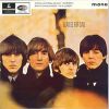 Beatles for Sale (EP)